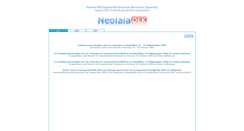 Desktop Screenshot of neolaia.oekg.de